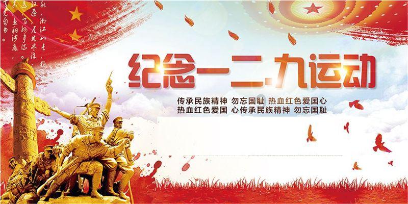救援帅气王子
