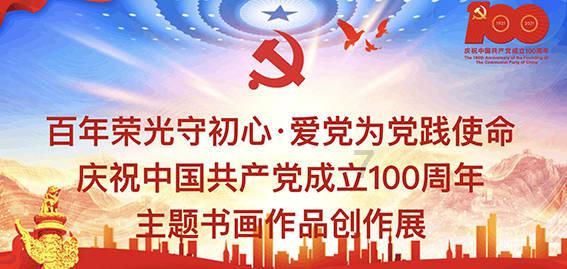 办公室助理