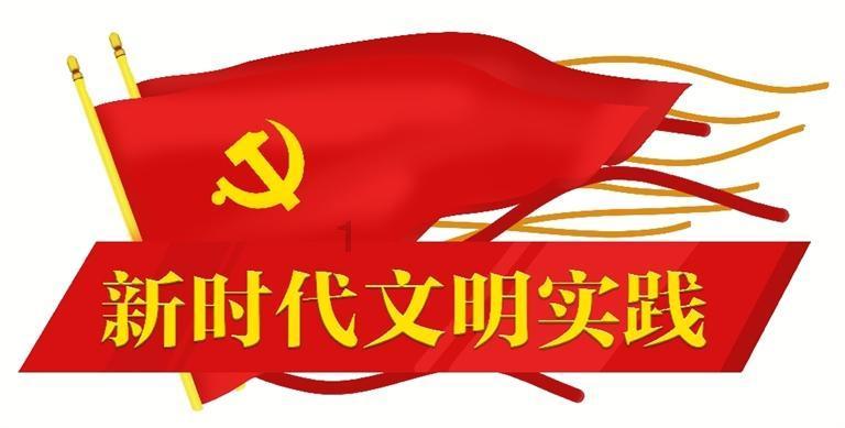 救援困倦的男孩
